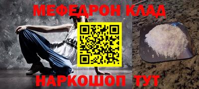 прущая мука Пенза