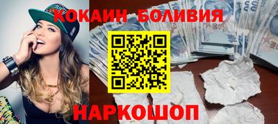 прущая мука Пенза