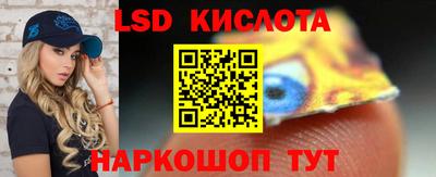МДМА Партизанск