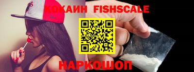 прущая мука Пенза