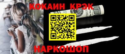 МДМА Партизанск