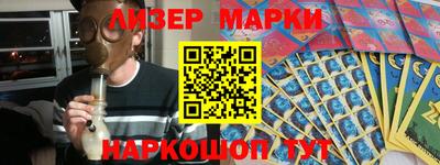 прущие крисы Первоуральск