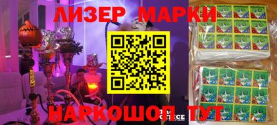 прущие крисы Первоуральск