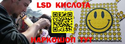прущие крисы Первоуральск
