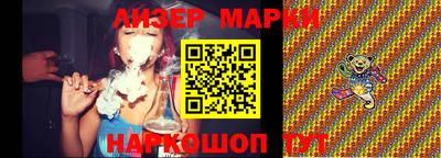 прущие крисы Первоуральск