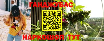 МДМА Партизанск