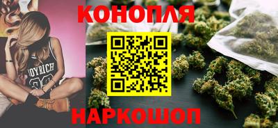 прущие крисы Первоуральск