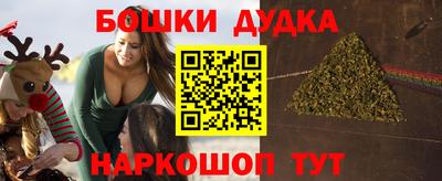 прущая мука Пенза