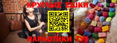 прущие крисы Первоуральск