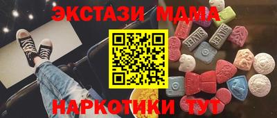 прущая мука Пенза
