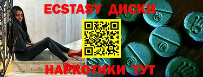 прущая мука Пенза