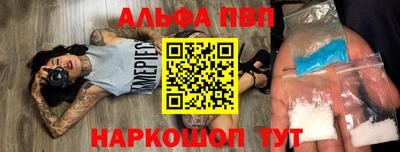 прущая мука Пенза