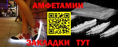 прущая мука Пенза