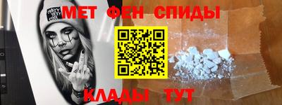 прущая мука Пенза