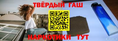 МДМА Партизанск