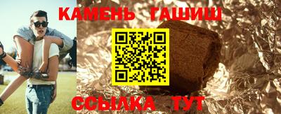 прущая мука Пенза