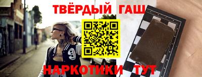 прущие крисы Первоуральск