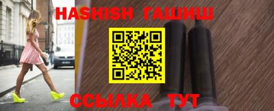 прущая мука Пенза