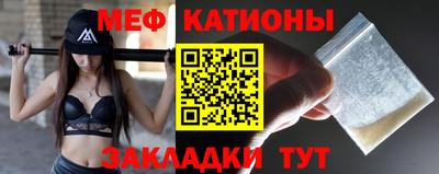 прущая мука Пенза