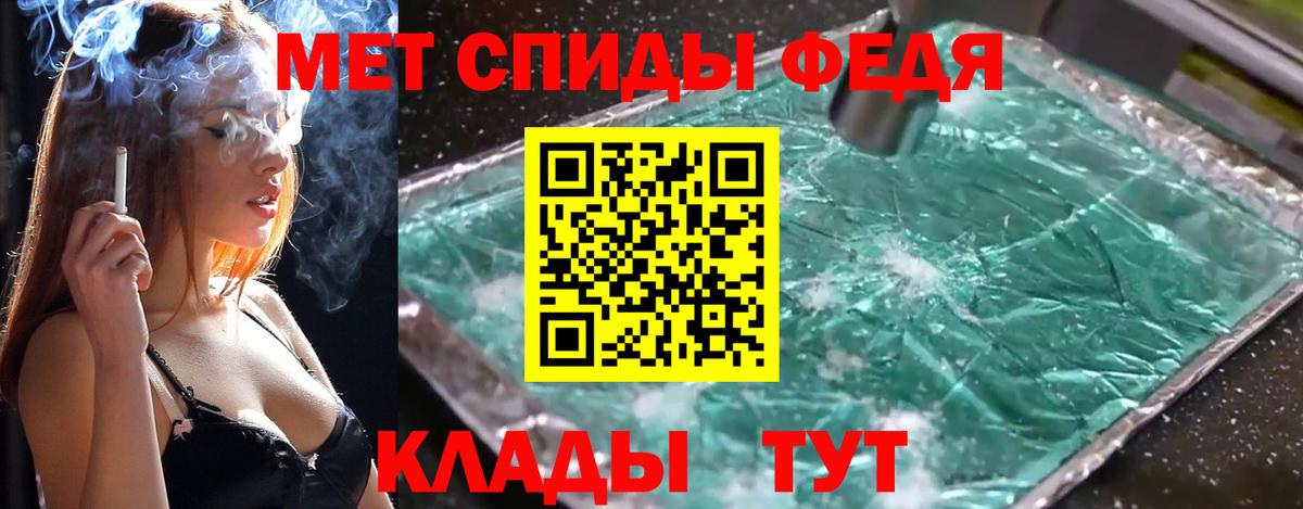 Туймазы  Первитин витя  Вход с VPN 