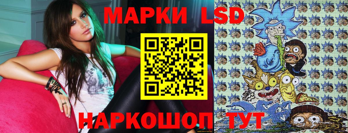 A-PVP Туймазы